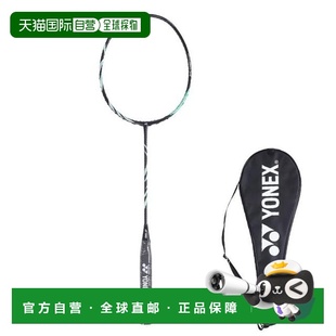 日本直邮YONEX 阿斯托克斯11 AX11羽毛球拍尤尼克斯