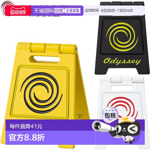 日本直邮ODYSSEY 招牌标记 24 JM（招牌标记 24 JM）