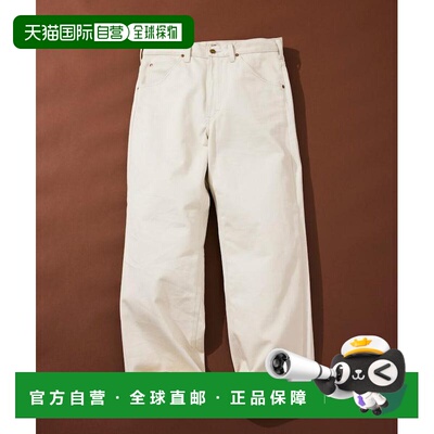 1h可退 日本直邮Lee × Chah Chah 男款 棉质宽直筒西裤 WESTERNE
