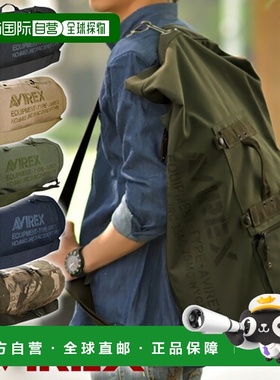 日本直邮AVIREX 男士 Bonsack AVX308Avirex 旅行包