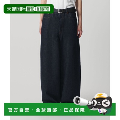 日本直邮MONKEY TIME 男装 级阔腿牛仔裤后腰带扣设计 8314600000