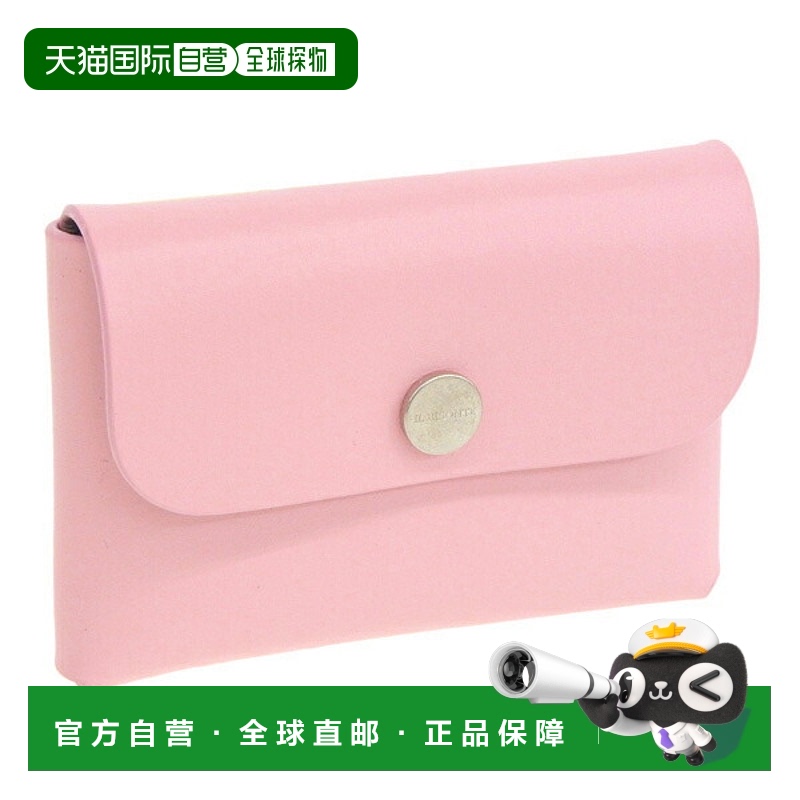 日本直邮IL BISONTE 零钱包零钱包色女式scc100pv0039pk170c