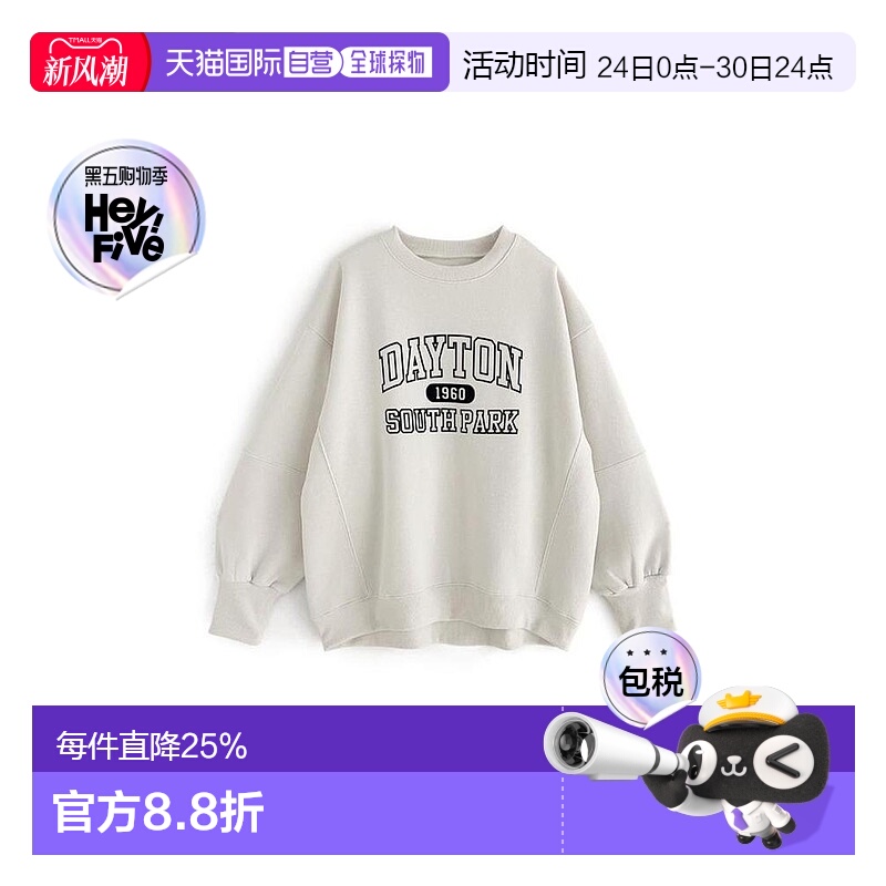 日本直邮日潮 GRL 学院logo内起毛卫衣上衣 pm264宽松