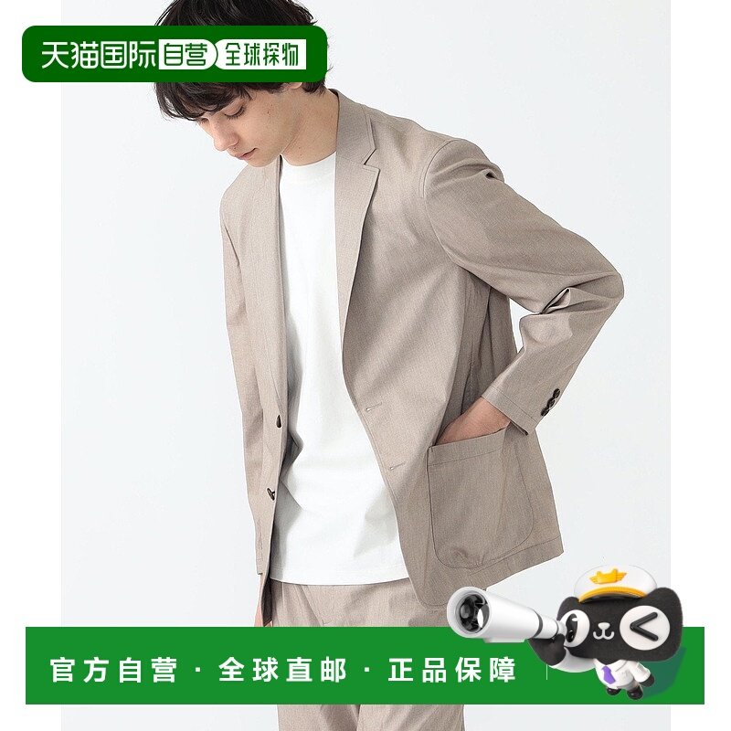 日本直邮BEAMS 亚麻混纺2扣夹克24SS（适合套装搭配） 夹克西装