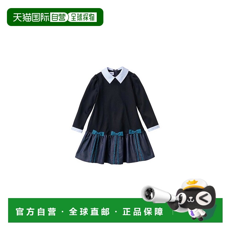 日本直邮日潮 Familiar秋冬季日本制连衣裙 132377