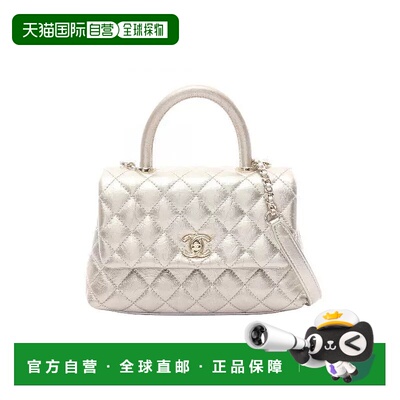 日本直邮中古Chanel香奈儿女包A级95新chain shoulder链条肩带牛