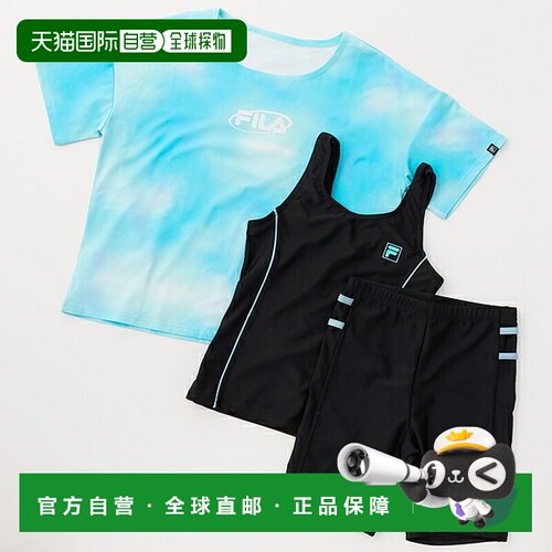 日本直邮FILA FILA 防卷边功能连体泳衣