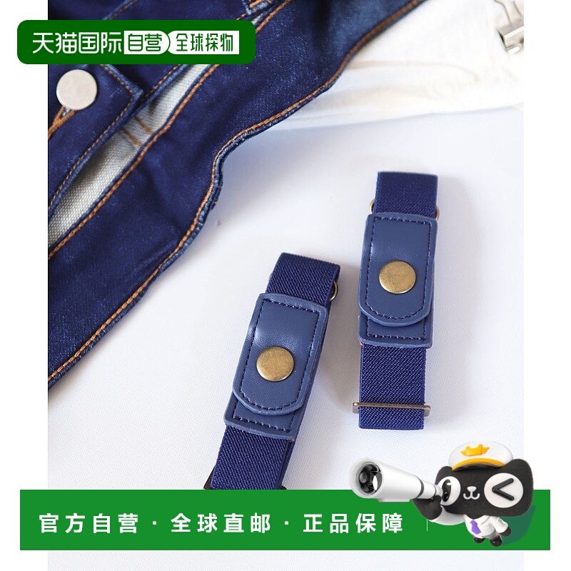 日本直邮florge 腰围可调节弹力短裤橡胶腰带2条套装 [FL8218EW07