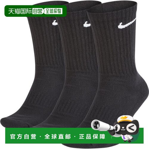 日本直邮Nike 3P Everyday Cushion Crew Socks SX7664-010 男士
