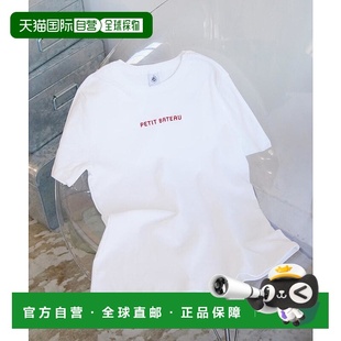 T恤 1h可退 别注迷你LOGO刺绣短袖 BATEAU 11213210 日本直邮PETIT