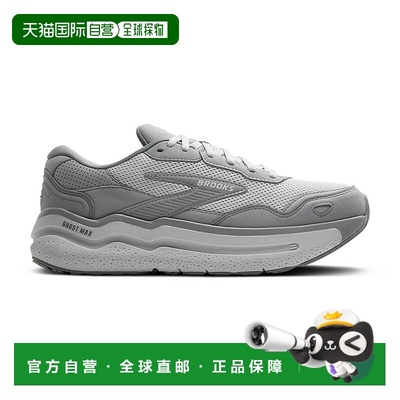 日本直邮Brooks布鲁克斯 Ghost幽灵 Max SE 运动舒适休闲百搭 网