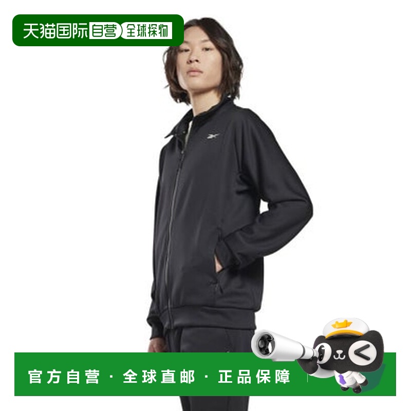 日本直邮Reebok DMX Stretch Pique Track运动夹克 SD680 HG6717