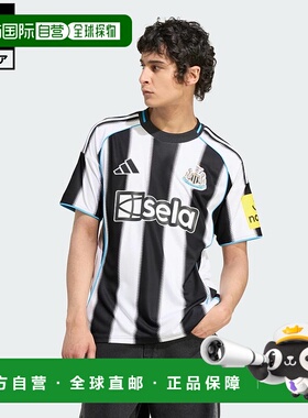 日本直邮 adidas 纽卡斯尔联FC25/26主场足球运动服套装 黑色 [JI