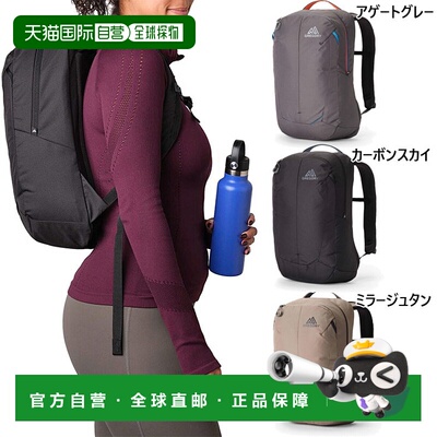 日本直邮Gregory Letna 20 20升双肩包灰色男女通用GREGORY 15094