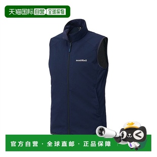 日潮跑腿Montbell蒙贝欧女款 背心O.D.纯色户外保暖1103302