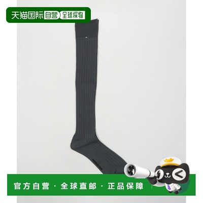 1h可退 日本直邮MONKEY TIME 男士丝光棉尼龙长筒袜 83356990216