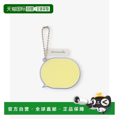 1h可退 日本直邮Afternoon Tea LIVING 吹出气泡吊坠