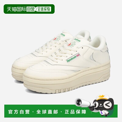 日本直邮Reebok CLUB C EXTRA 女士低帮运动鞋（粉笔白）(1000100