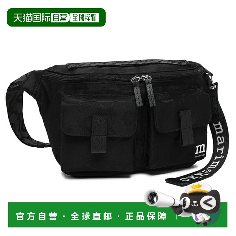 日本直邮Marimekko Unikko 单肩包/斜挎包花卉印花M码带logo黑色M