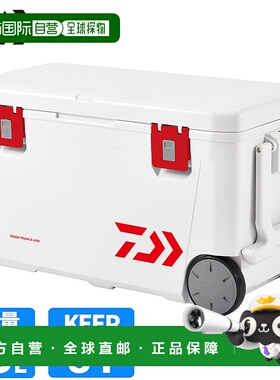 日本直邮DAIWA 冷藏箱 Tough Trunk S4300 43L 红色冷藏箱