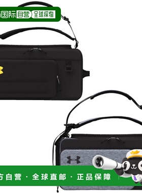 日本直邮 40 升 Under Armour UA Contain Duo SM BP 行李袋波士