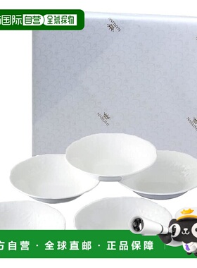 【日本直邮】Narumi鸣海 餐具礼盒 碗16cm 白色 1000-23367AZ