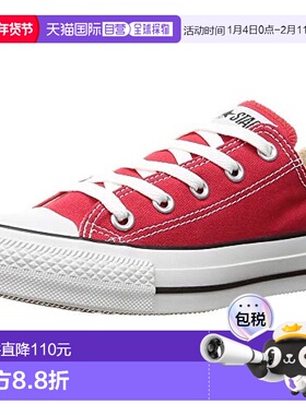 【日本直邮】Converse匡威 全明星帆布鞋 OX  红色22.5cm  321603