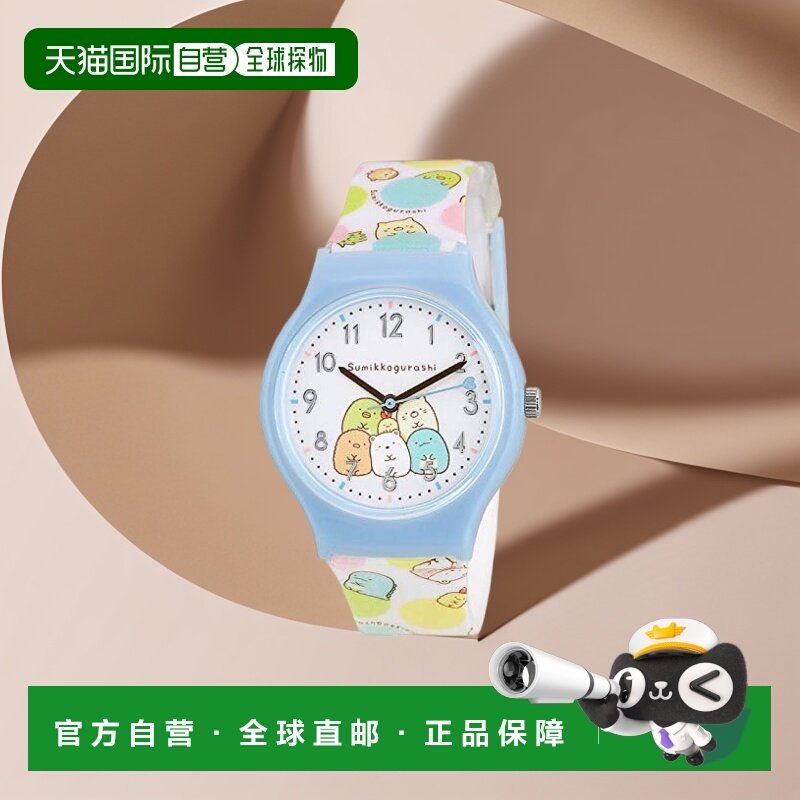 【日本直邮】日本J-AXIS可爱角落生物腕表蓝色 SX-V10-SGBL手表