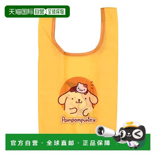 【日本直邮】三丽鸥 环保袋S - Pompompurin 778745