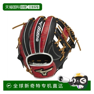日本直邮日本直邮 Mizuno 少年软式 棒球通用全位置手套全球精英