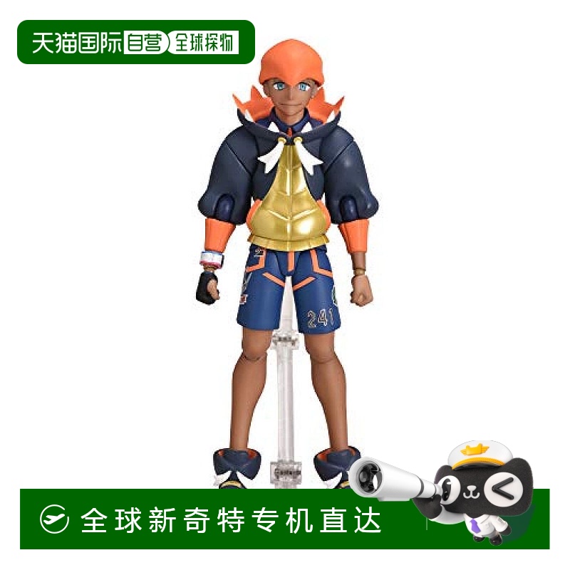 【日本直邮】Pokemon宝可梦中心原创 figma Kivana 手办
