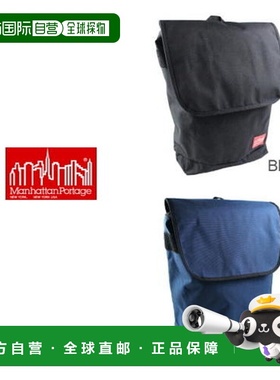 日本直邮manhattan portage Gramercy 背包 Gramercy 背包 1218