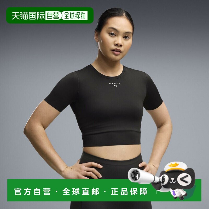 日本直邮PUMA 女士训练 PUMA x HYROX PWRMODE 短款半袖 T 恤彪马图片