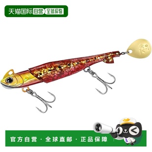 Rodem 达亿瓦SB Blade 燃烧金沙丁鱼路亚 14g 日本直邮