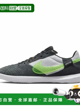 日本直邮【日本直邮】Nike耐克男女同款足球鞋DC8466-012