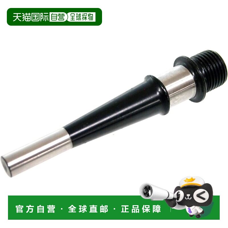 【日本直邮】CRANKBROTHERS 踏板配件 主轴 左 2016 STAMP7/11用图片