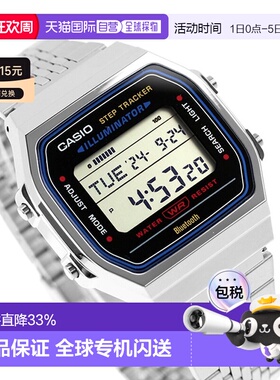 日本直邮卡西欧CASIO ABL-100W蓝牙男士手表品牌卡西欧casio数字