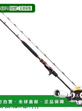 日本直邮Shimano Rod '20 Sea Attack Red Sea Limited S+265 左