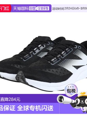 日本直邮New Balance FuelCell Pvlse v1跑步训练鞋