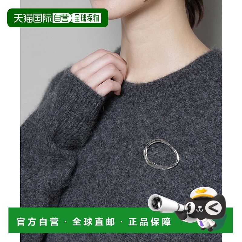 1h可退 日本直邮nano・universe 女士 柔和曲线经典风 卵形胸针 66