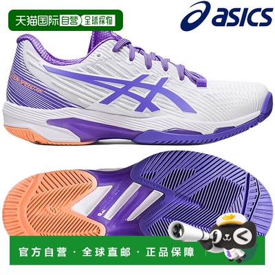 日本直邮asics SOLUTION SPEED FF2 女士全场地网球鞋 1042A136 1