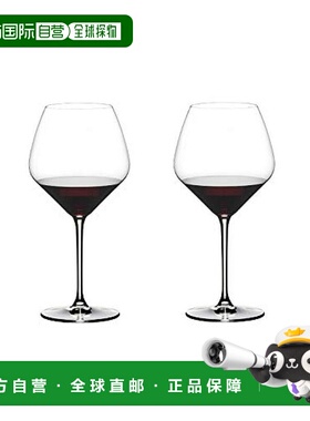 【日本直邮】RIEDEL醴铎 葡萄酒杯2件套 770ml Extreme 928265