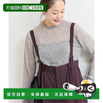1h可退 日本直邮JOURNAL STANDARD 水洗圆领套头衫