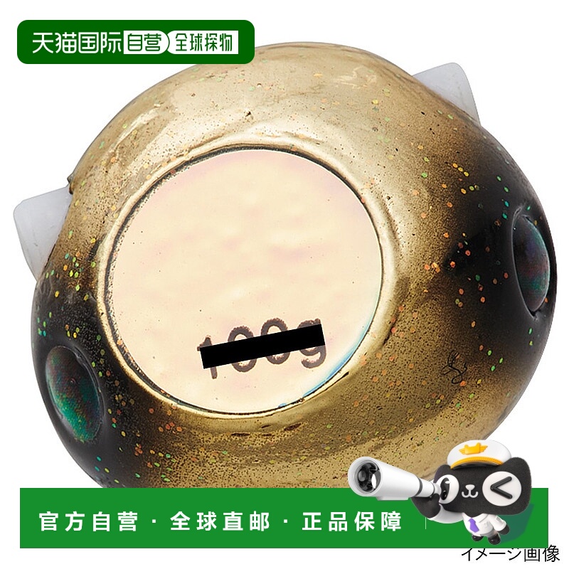 日本直邮Daiwa Koga Bay 无橡胶 TG α 头 80 克 镀金