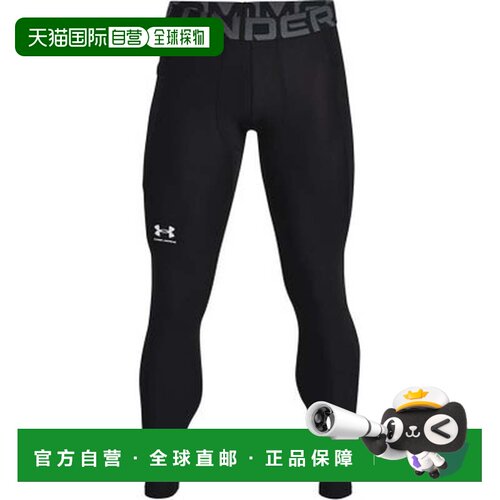 日本直邮UNDER ARMOUR 安德玛 UA HeatGear 紧身裤 男士 内搭 （/