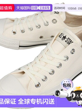 日本直邮Converse All Star Washed Canvas OX 运动鞋雪白色 (SNW
