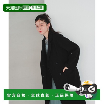 1h可退 日本直邮Dorry Doll 女装 长款 Chester 大衣 简约通勤风