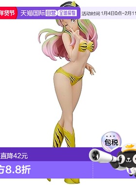 【日本直邮】帕布雷斯手办 福星小子GLITTER&GLAMOURS拉姆B万代