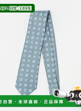 1h可退 日本直邮Luisa Esposito 男士 真丝印花领带 8cm窄版意大