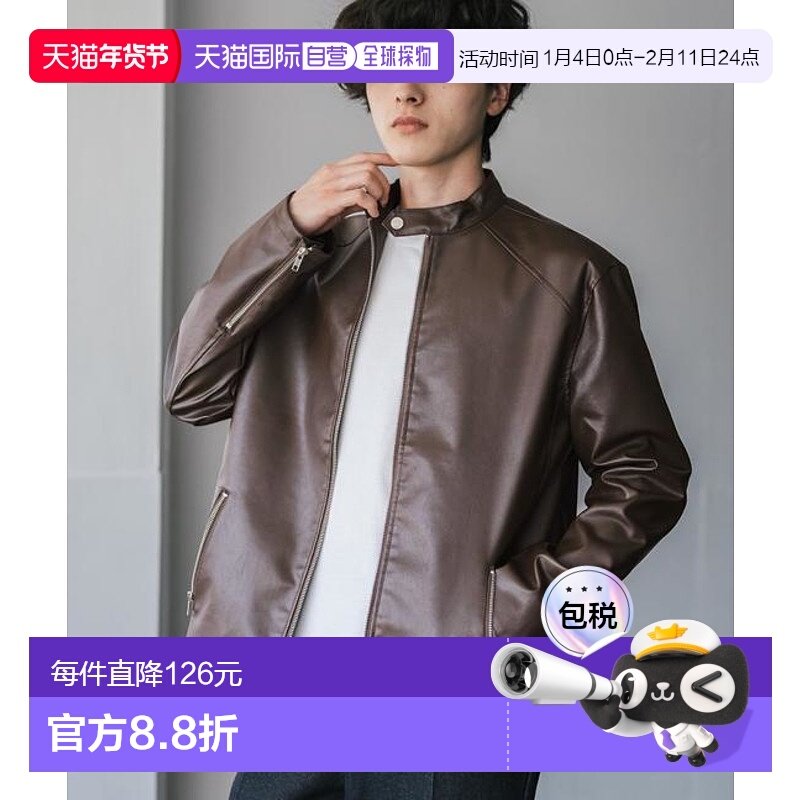 1h可退 日本直邮Rocky Monroe PU皮单排拉链骑士夹克,男装,夹克,淘宝优惠券,粉丝福利购,淘宝优惠卷